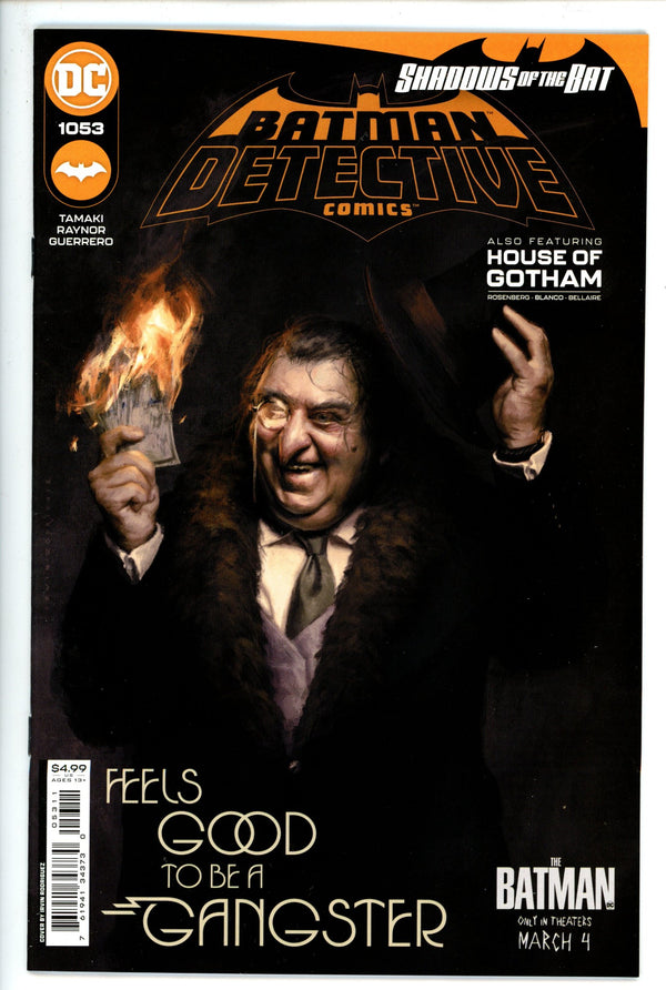 Detective Comics Vol 3 1053 (2022)