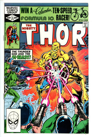 Thor Vol 1 315