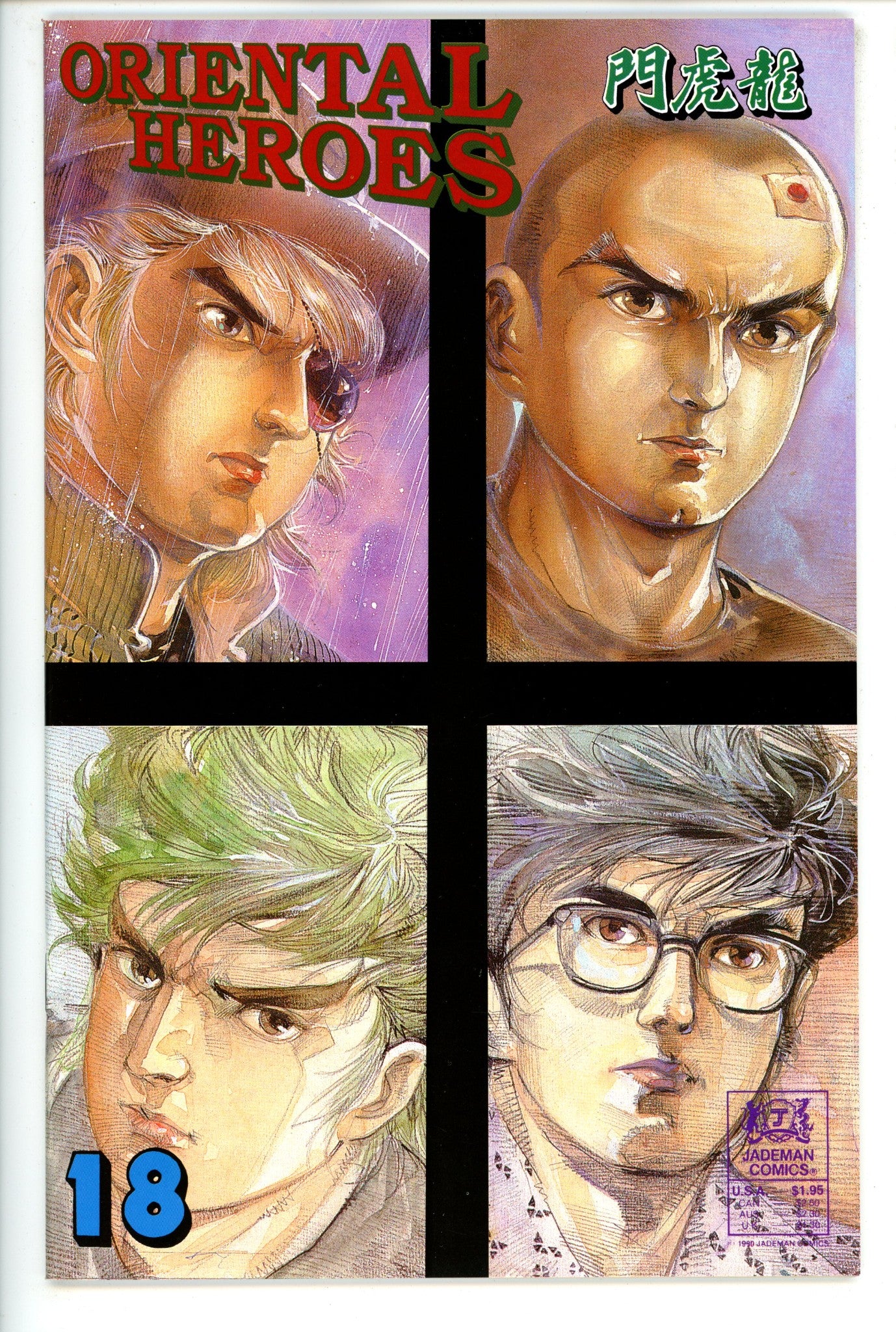Oriental Heroes 18