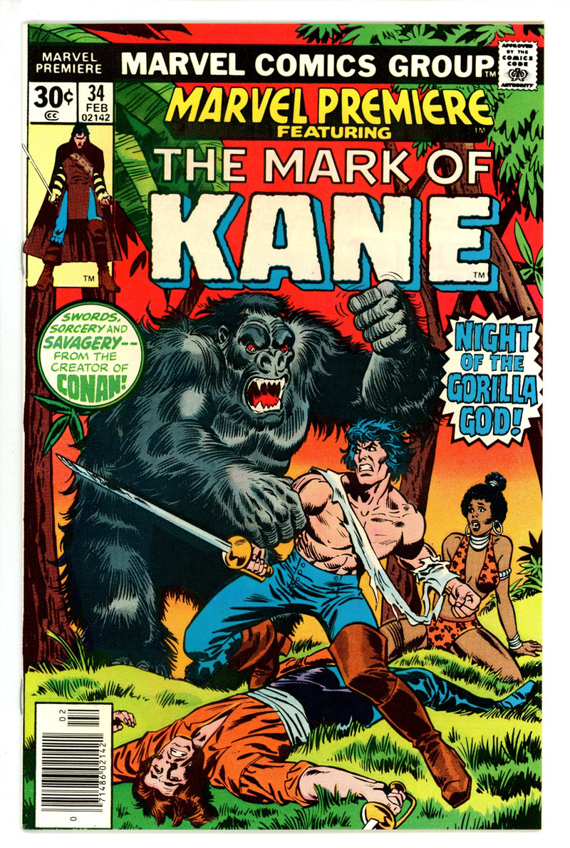 Marvel Premiere 34 NM (1977)