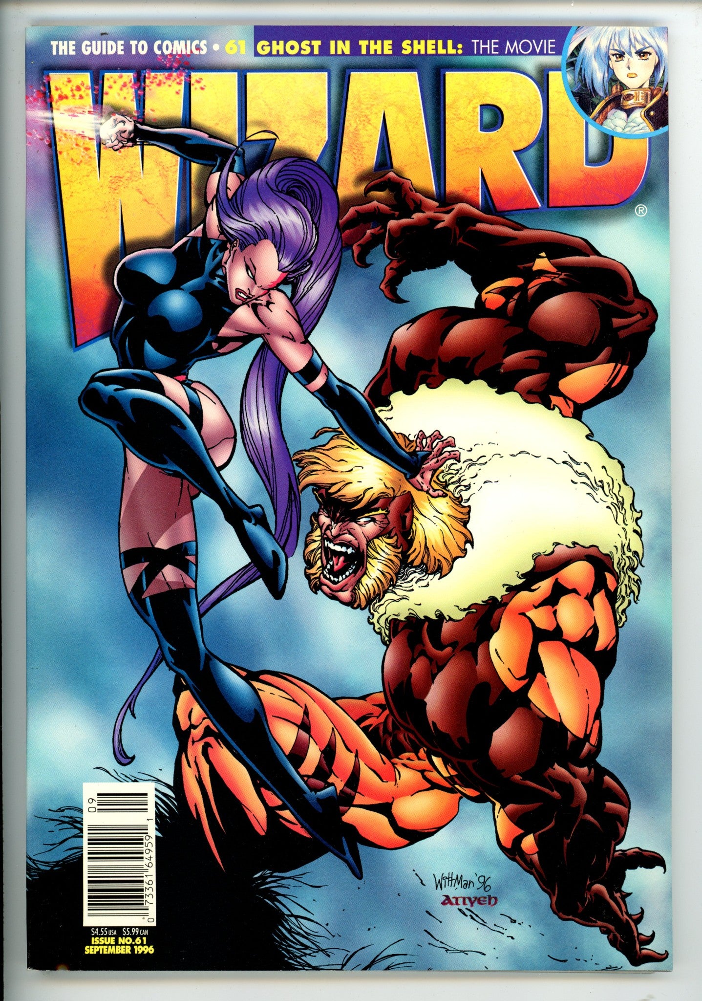 Wizard 61 Newsstand