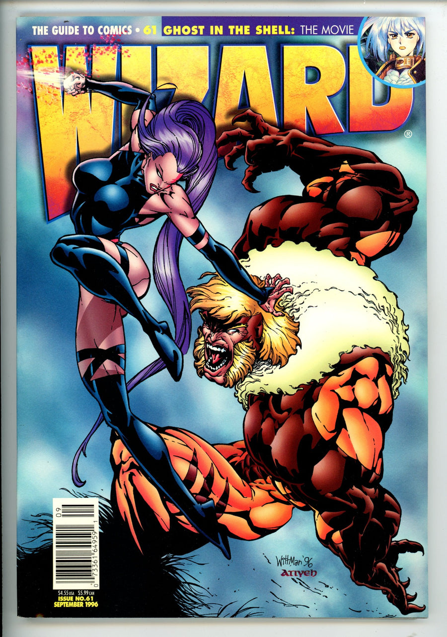 Wizard 61 Newsstand