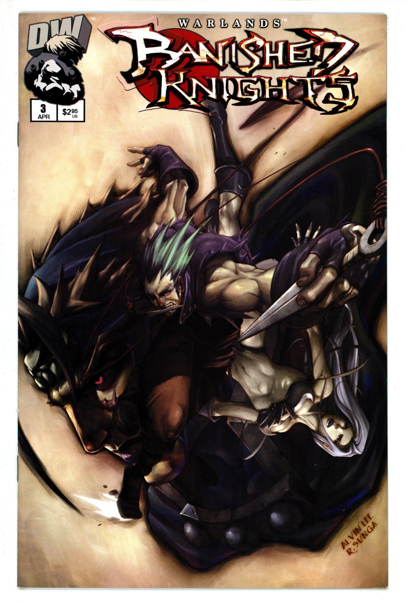 Banished Knights 3 (2001)