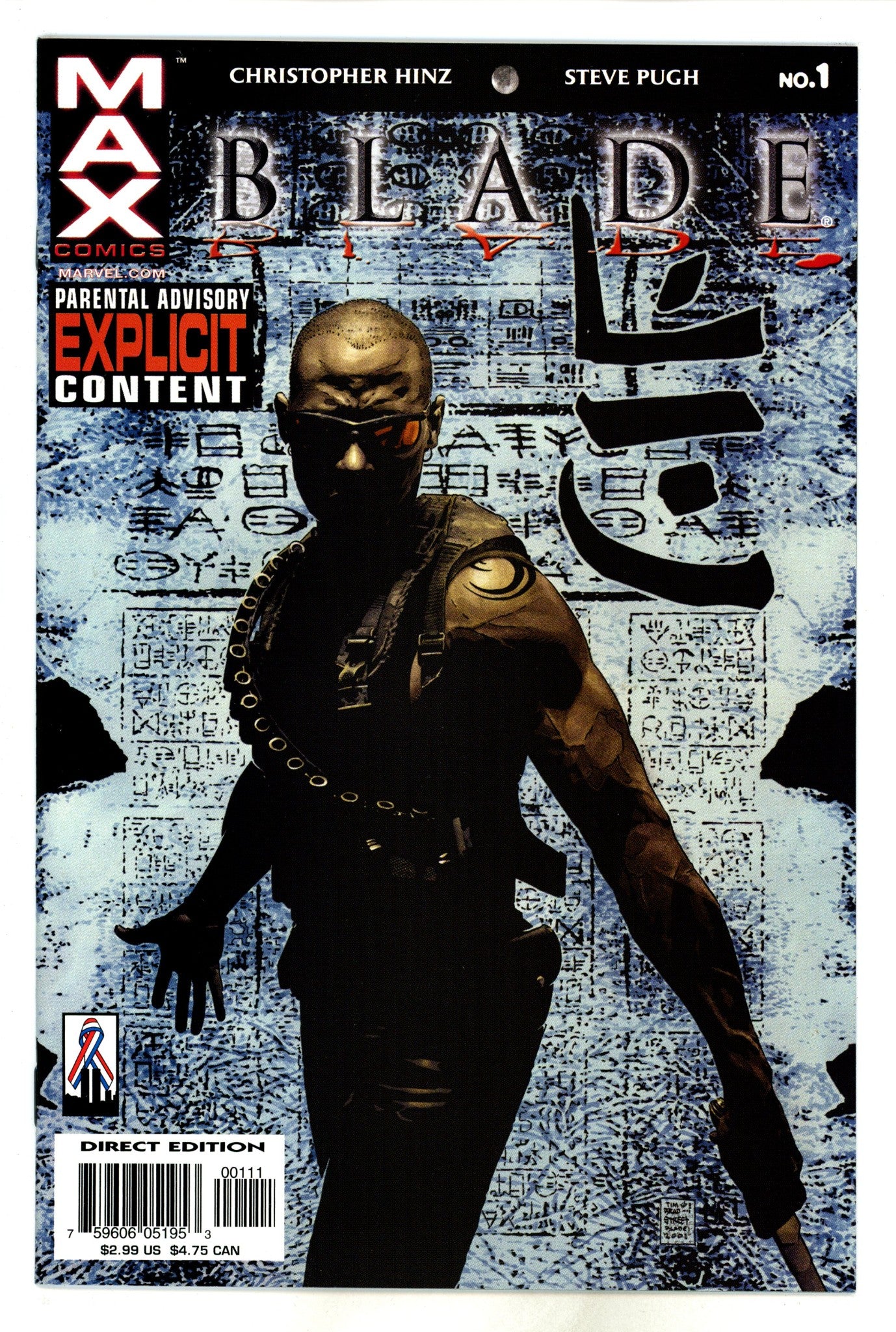 Blade Vol 2 1 NM-