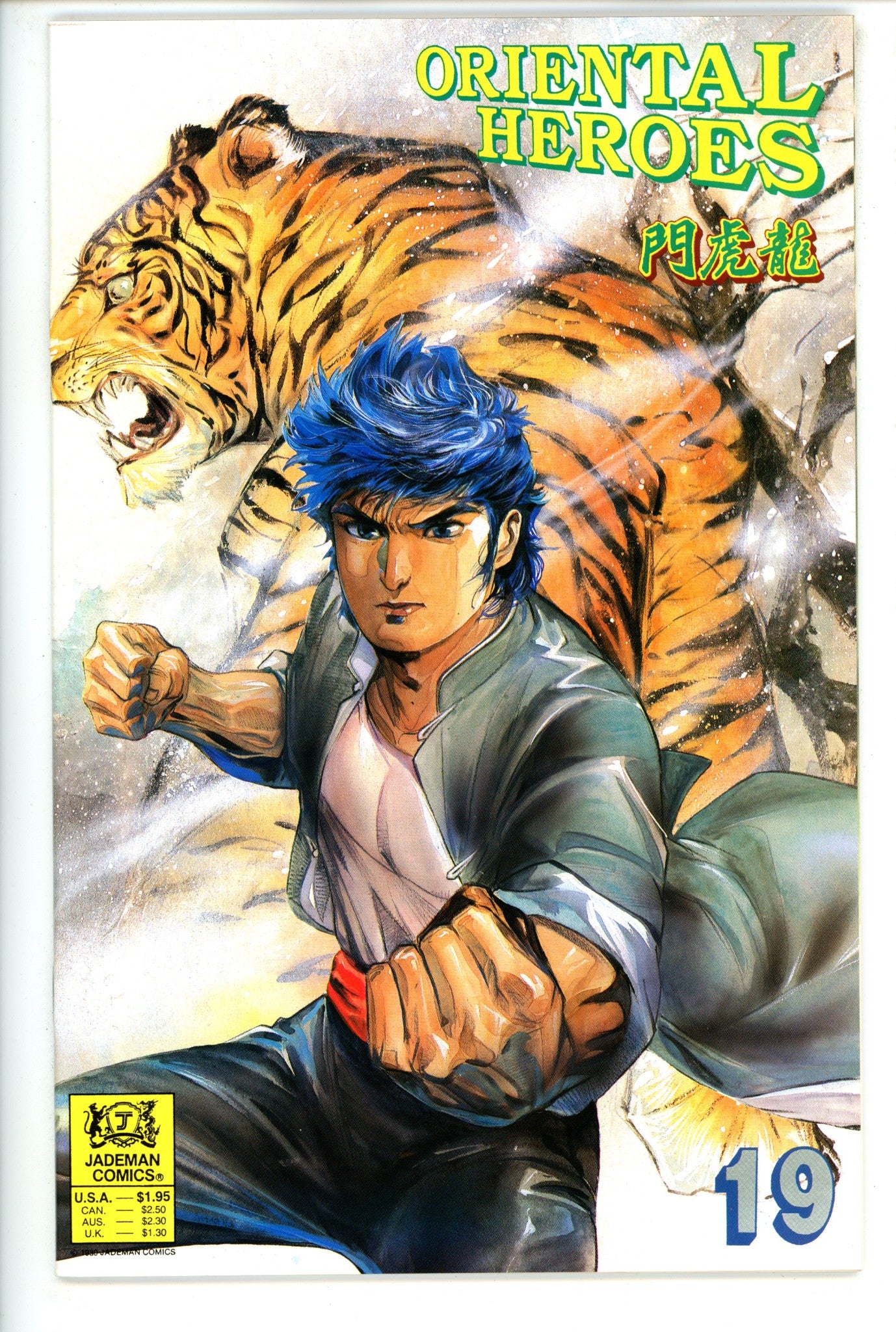 Oriental Heroes 19