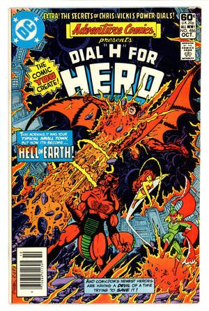 Adventure Comics Vol 1 486 Newsstand (1981)