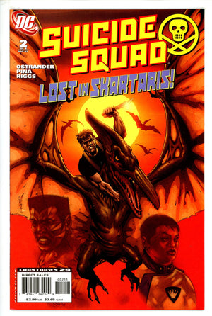 Suicide Squad: Raise the Flag 2