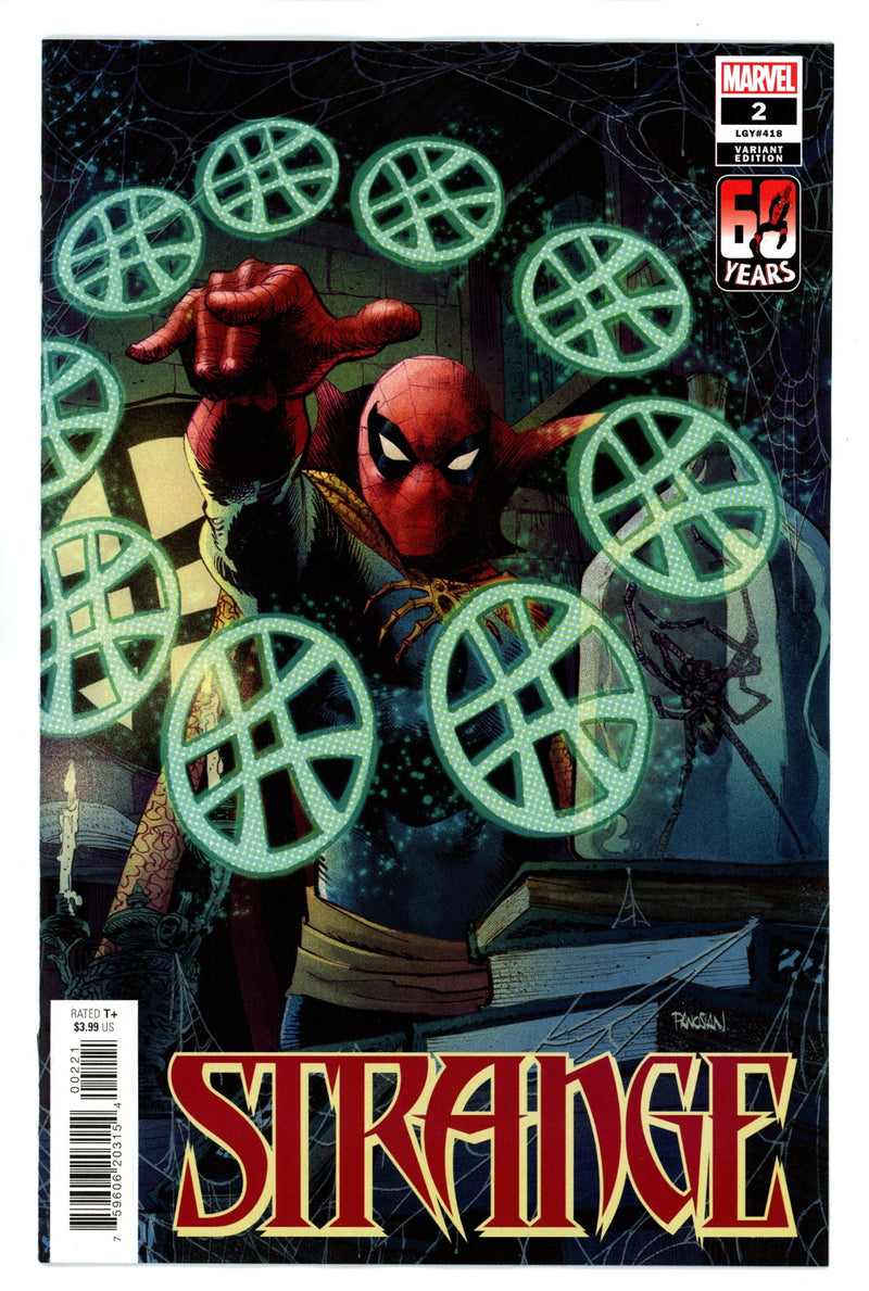 Strange 2 Panosian Variant (2022)