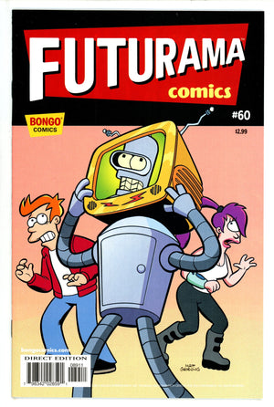 Futurama 60 NM (2012)