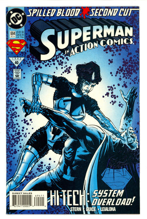 Action Comics Vol 1 694