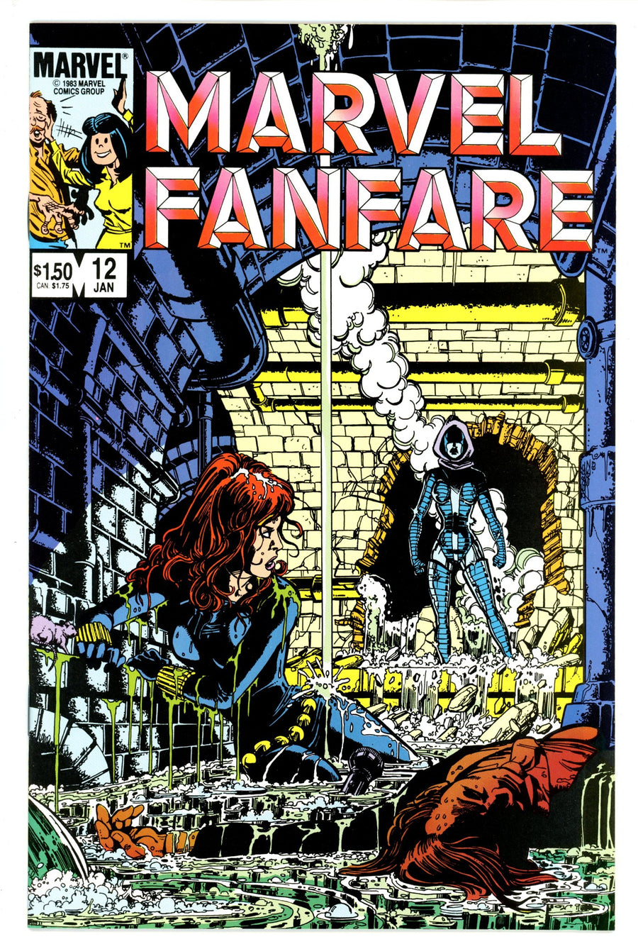 Marvel Fanfare Vol 1 12 NM
