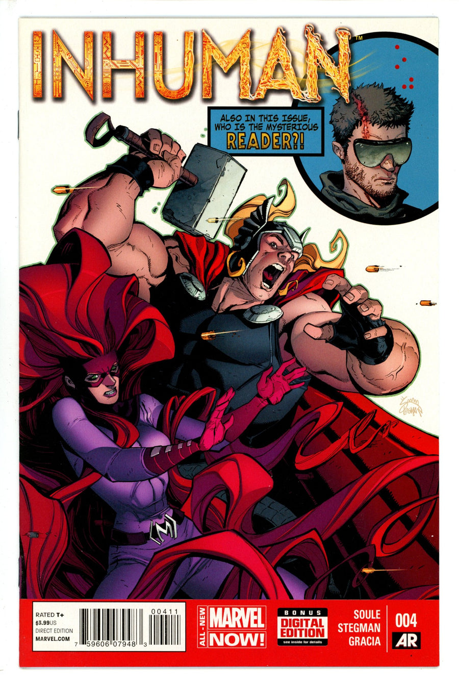 Inhuman 4 (2014)