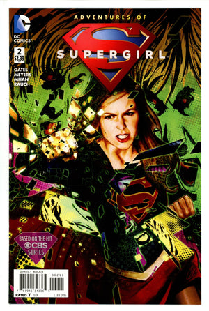 Adventures of Supergirl 2 (2016)