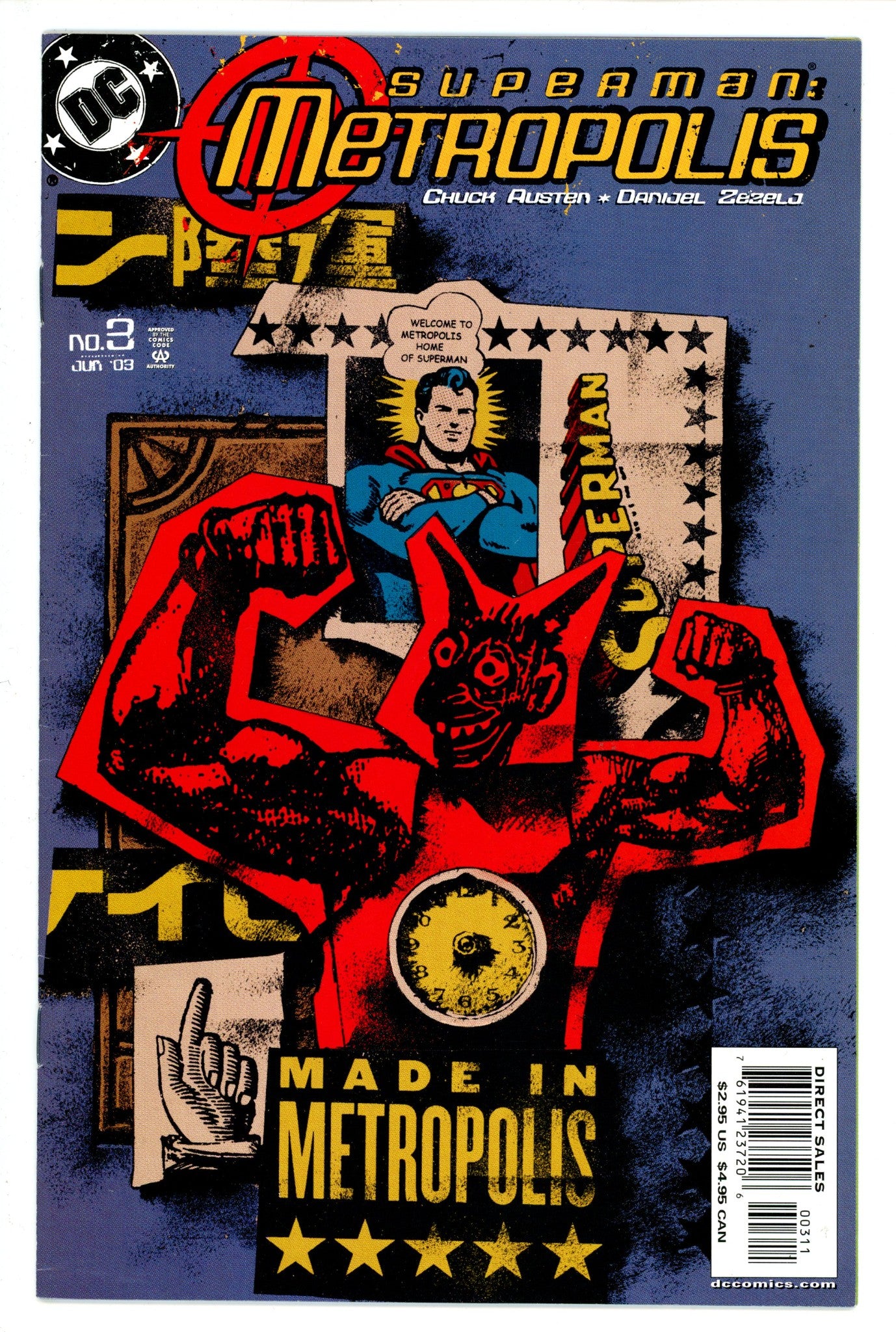 Superman: Metropolis 3 (2003)