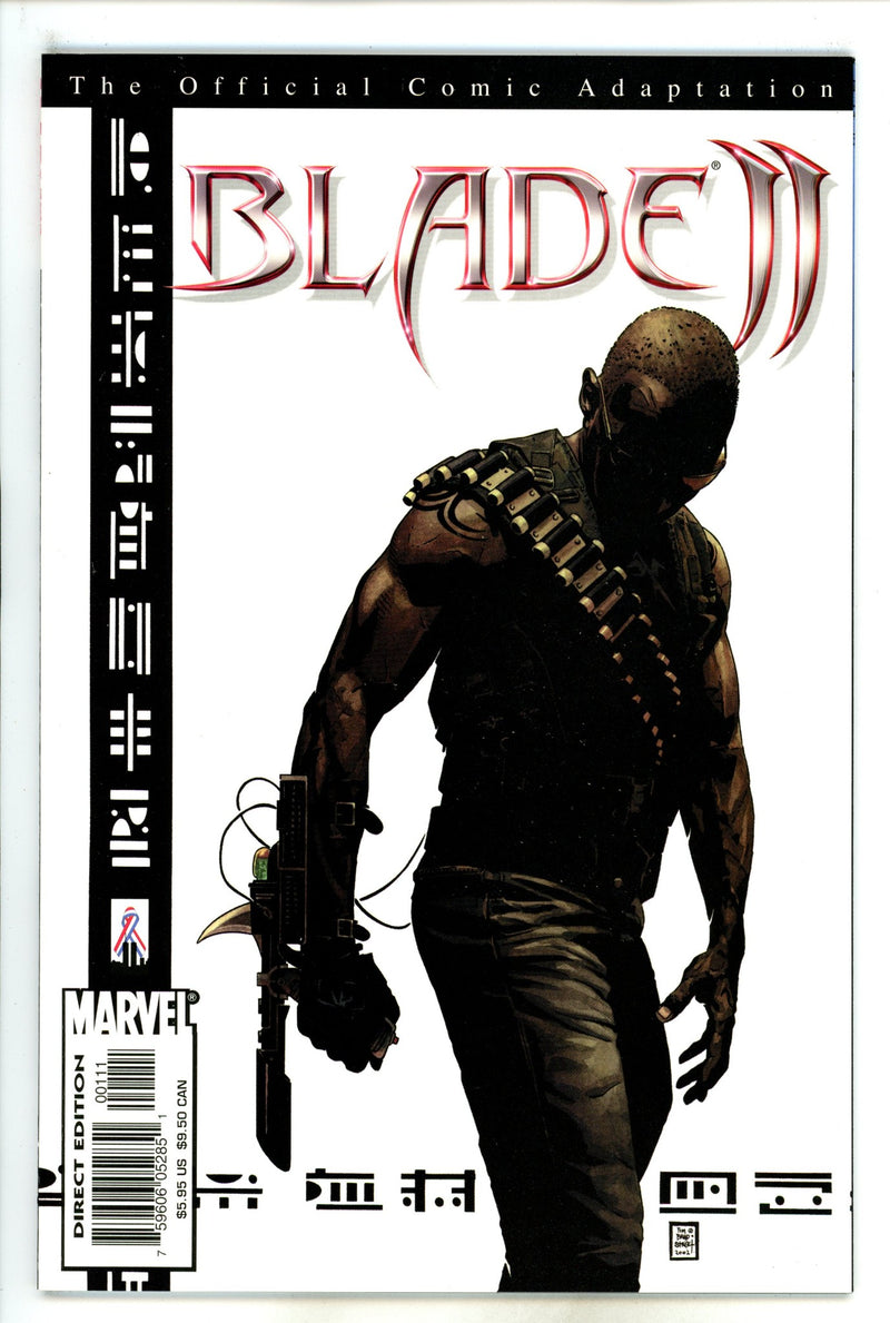 Blade 2: Movie Adaptation 1 NM