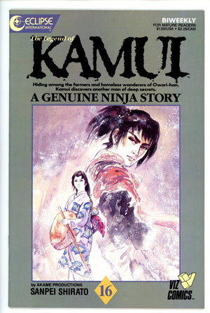 Kamui A Genuine Ninja Story 16