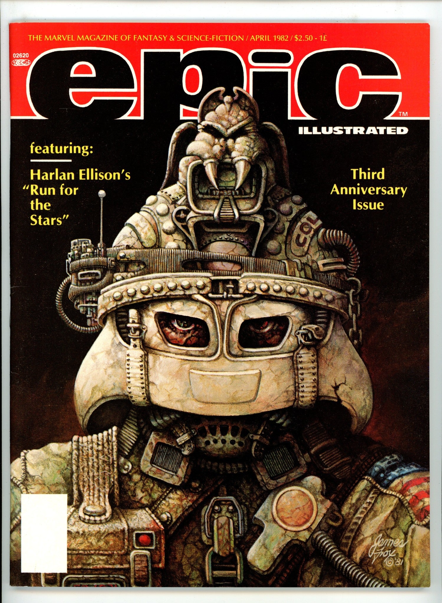 Epic Illustrated 11 Blank Barcode VF/NM (1982)