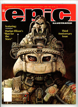 Epic Illustrated 11 Blank Barcode VF/NM (1982)