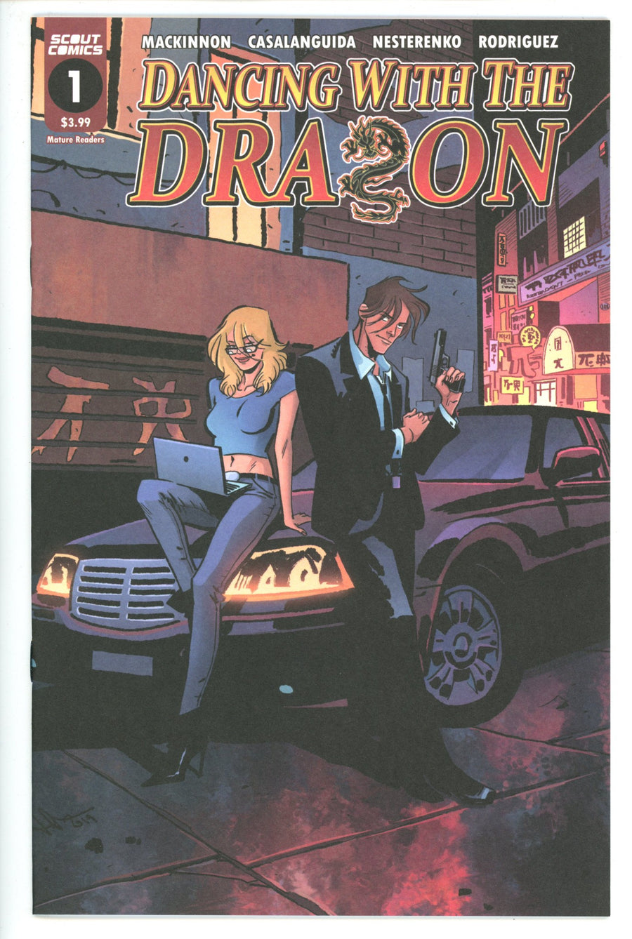 Dancing With the Dragon 1 (2021)