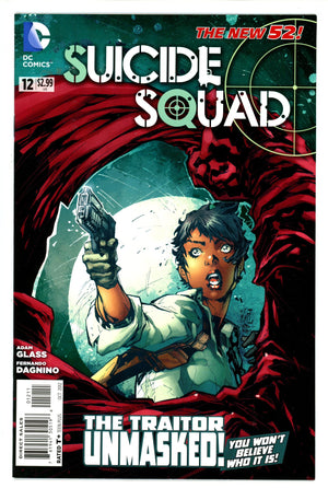 Suicide Squad Vol 3 12