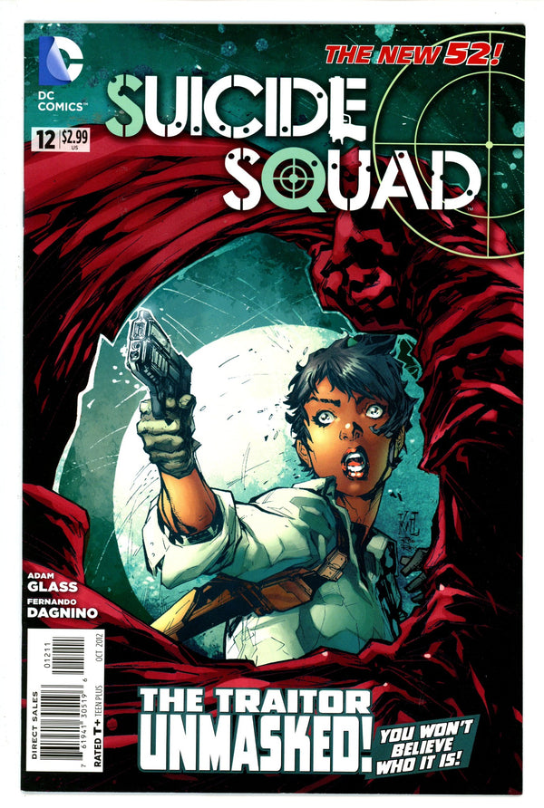 Suicide Squad Vol 3 12