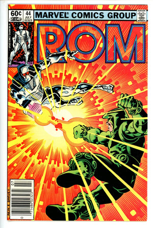 ROM  44 Newsstand