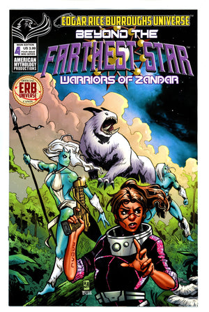 Beyond the Furthest Star 4 (2022)