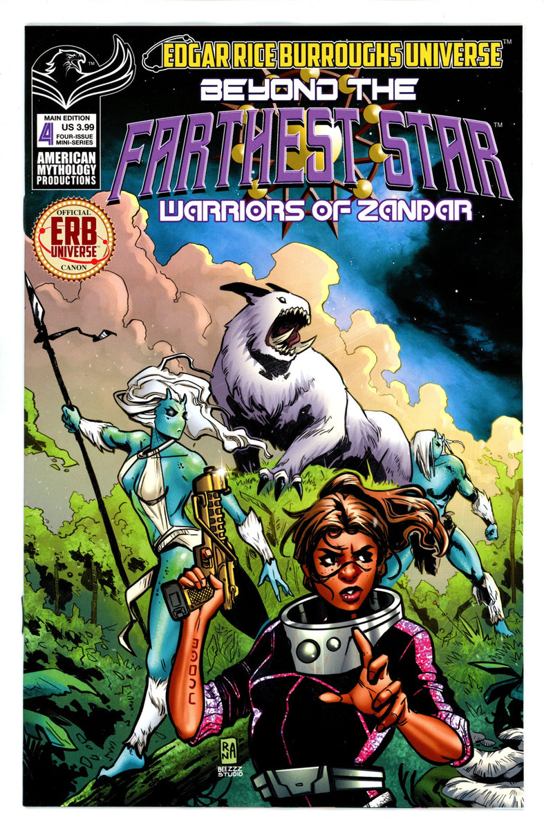 Beyond the Furthest Star 4 (2022)