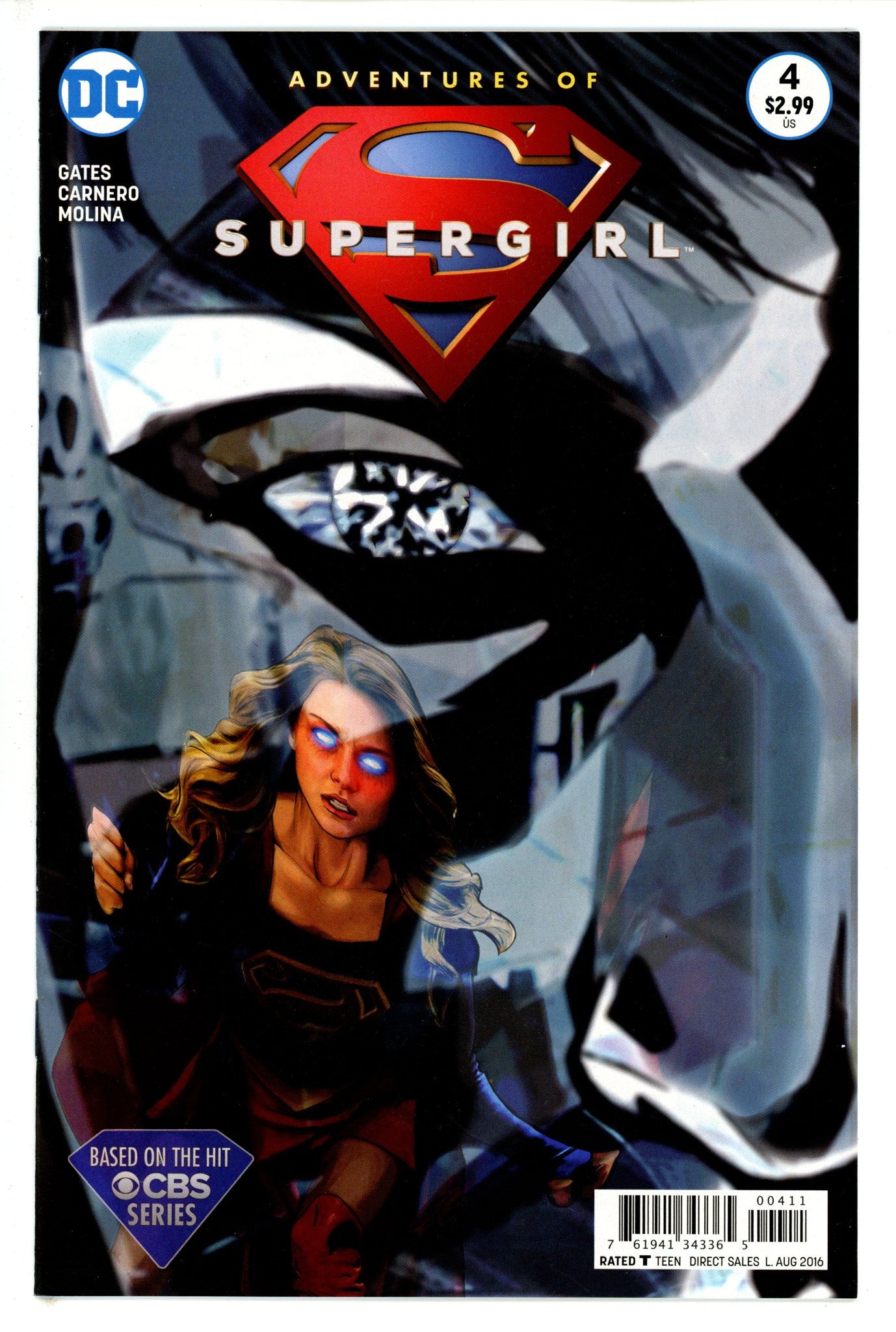 Adventures of Supergirl 4 (2016)