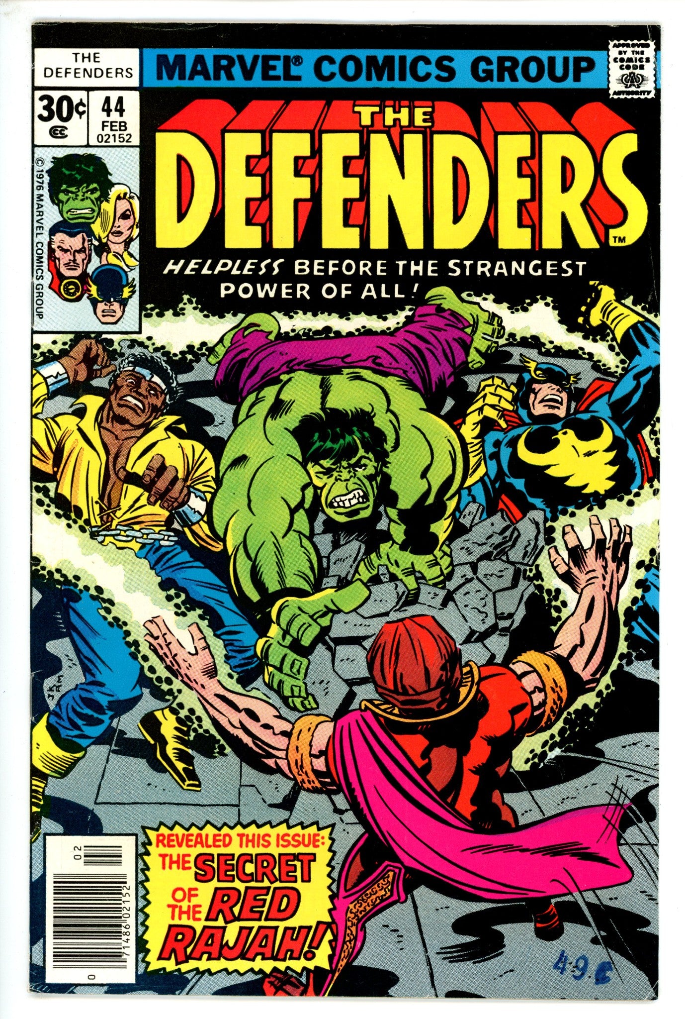 The Defenders Vol 1 44