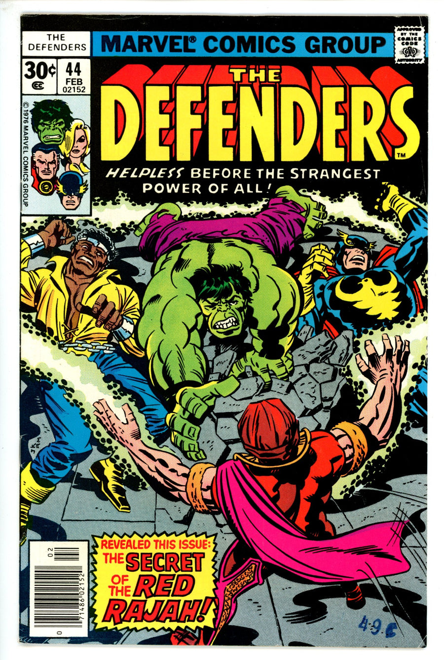 The Defenders Vol 1 44