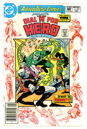 Adventure Comics Vol 1 489 Newsstand (1981)