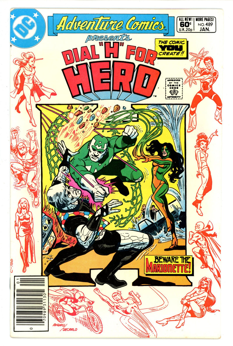 Adventure Comics Vol 1 489 Newsstand (1981)