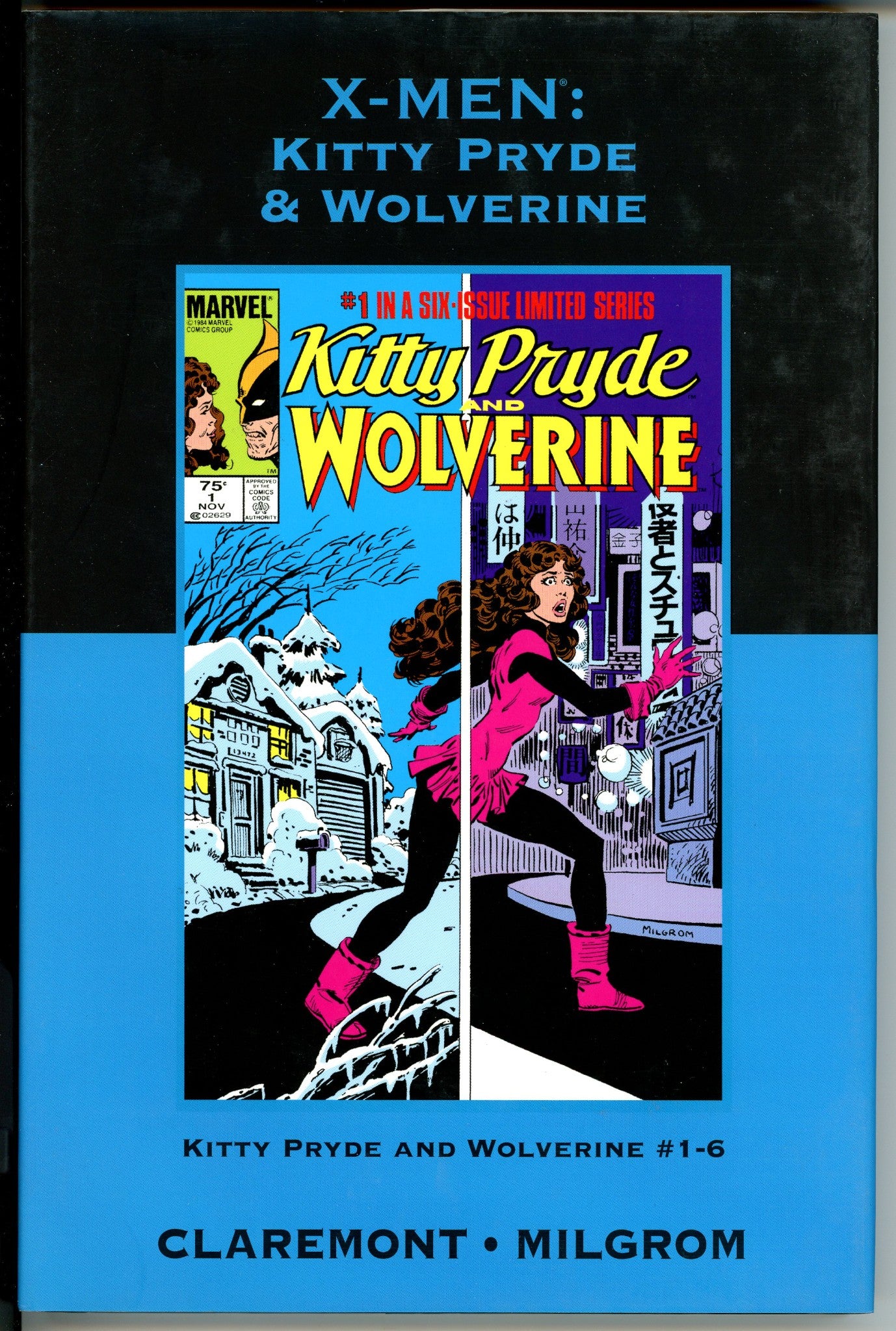 Marvel Premiere Classic Vol 12 X-Men Kitty Pryde & Wolverine HC