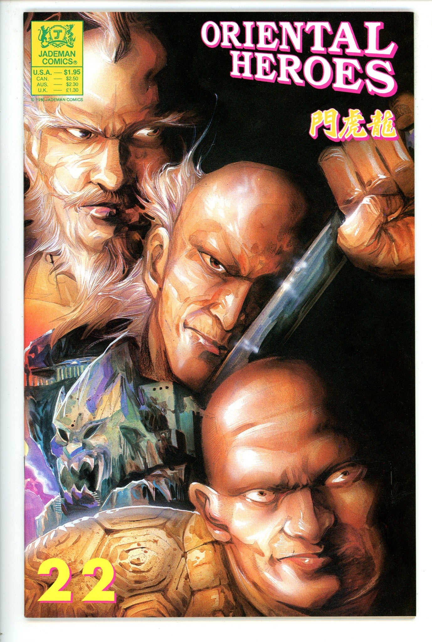 Oriental Heroes 22