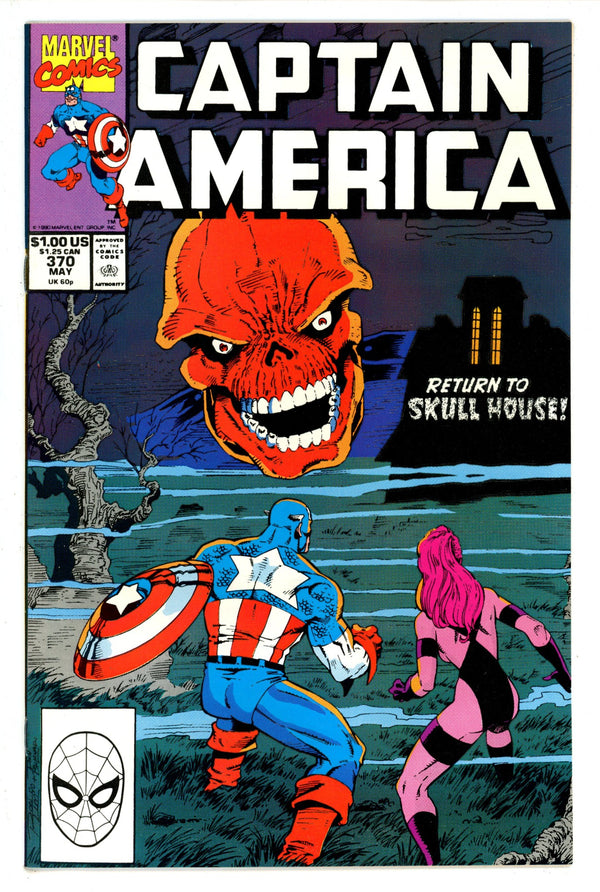 Captain America Vol 1 370