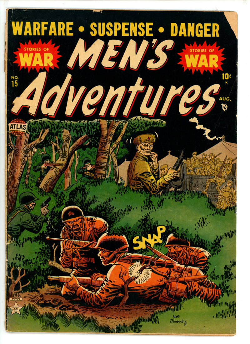 Men's Adventures 15 GD/VG (1952)