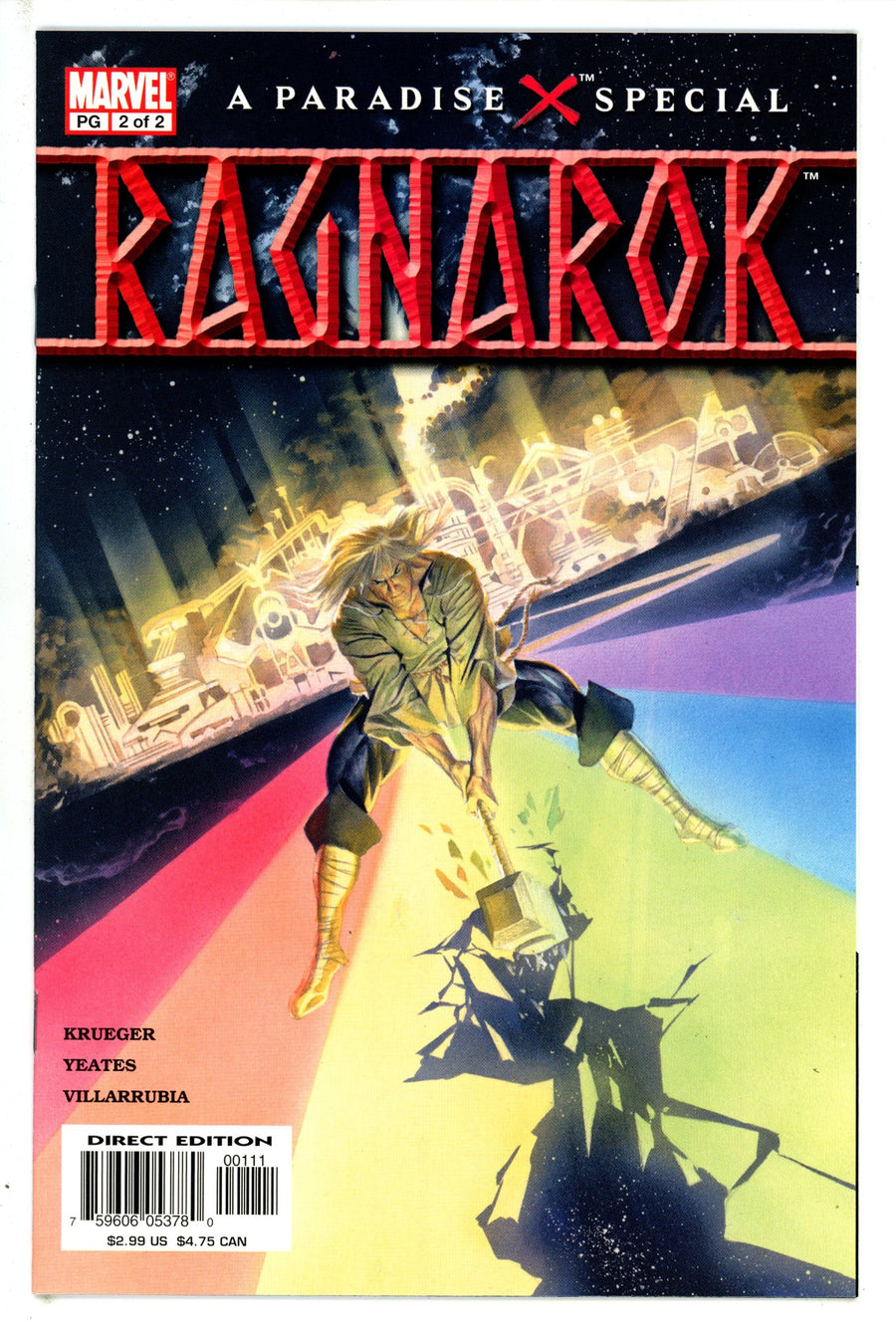 Paradise X: Ragnarok 2 (2003)