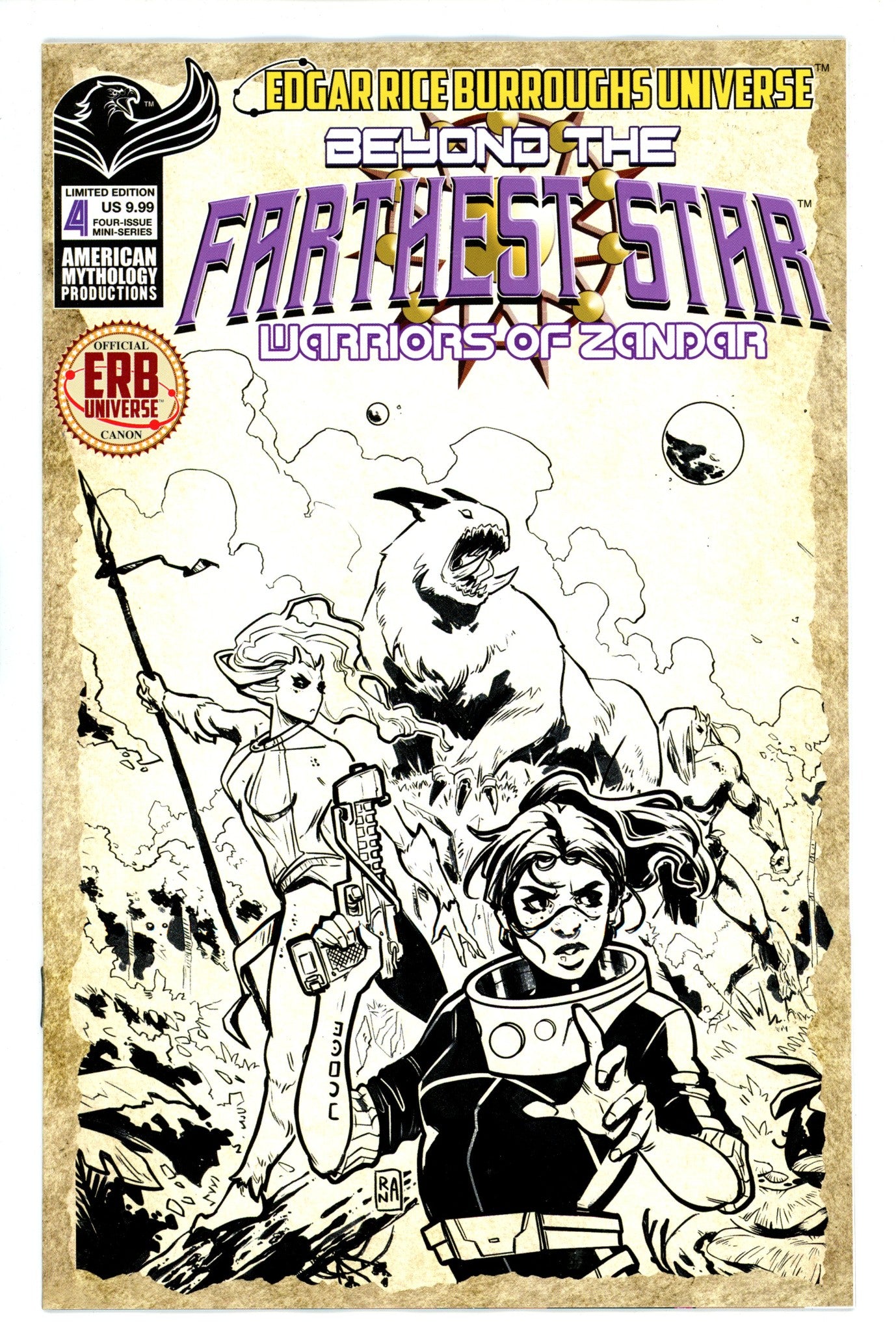 Beyond the Furthest Star 4 Variant (2022)