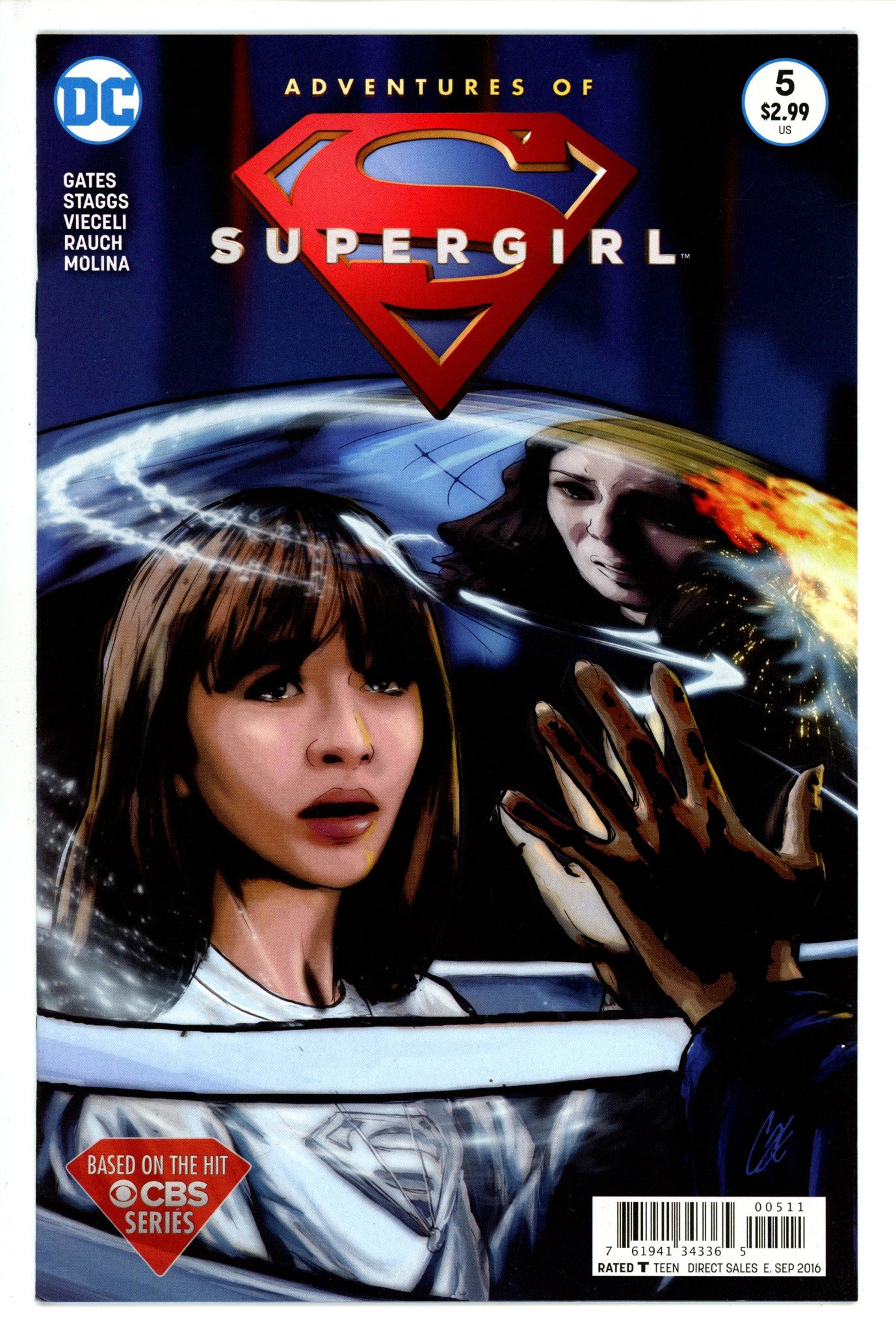 Adventures of Supergirl 5 (2016)