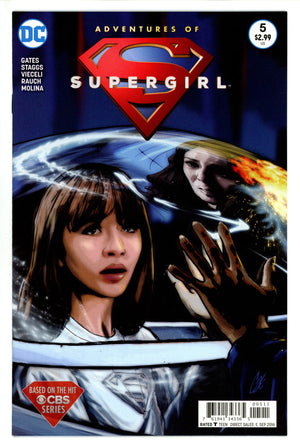 Adventures of Supergirl 5 (2016)