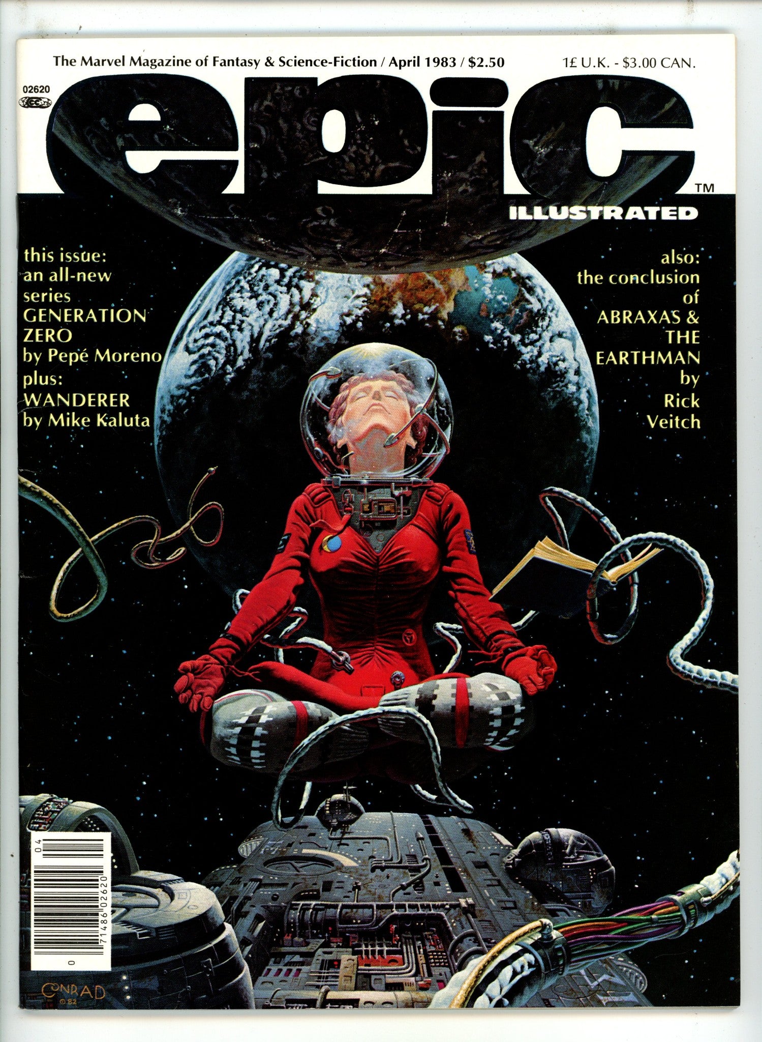 Epic Illustrated 17 VF (1983)