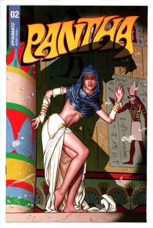 Pantha 2 (2022)