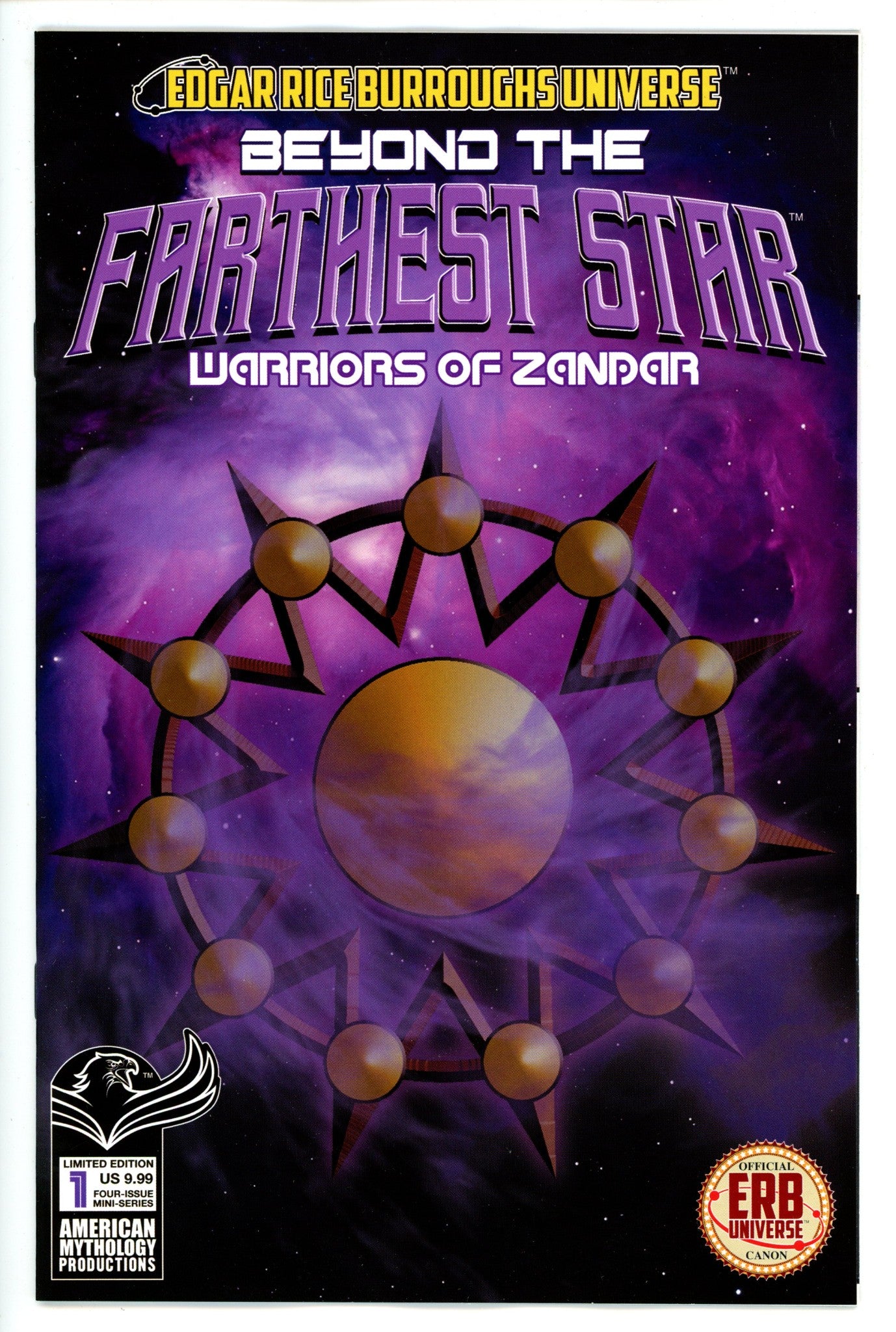 Beyond the Furthest Star 1 Wolfer Variant (2021)