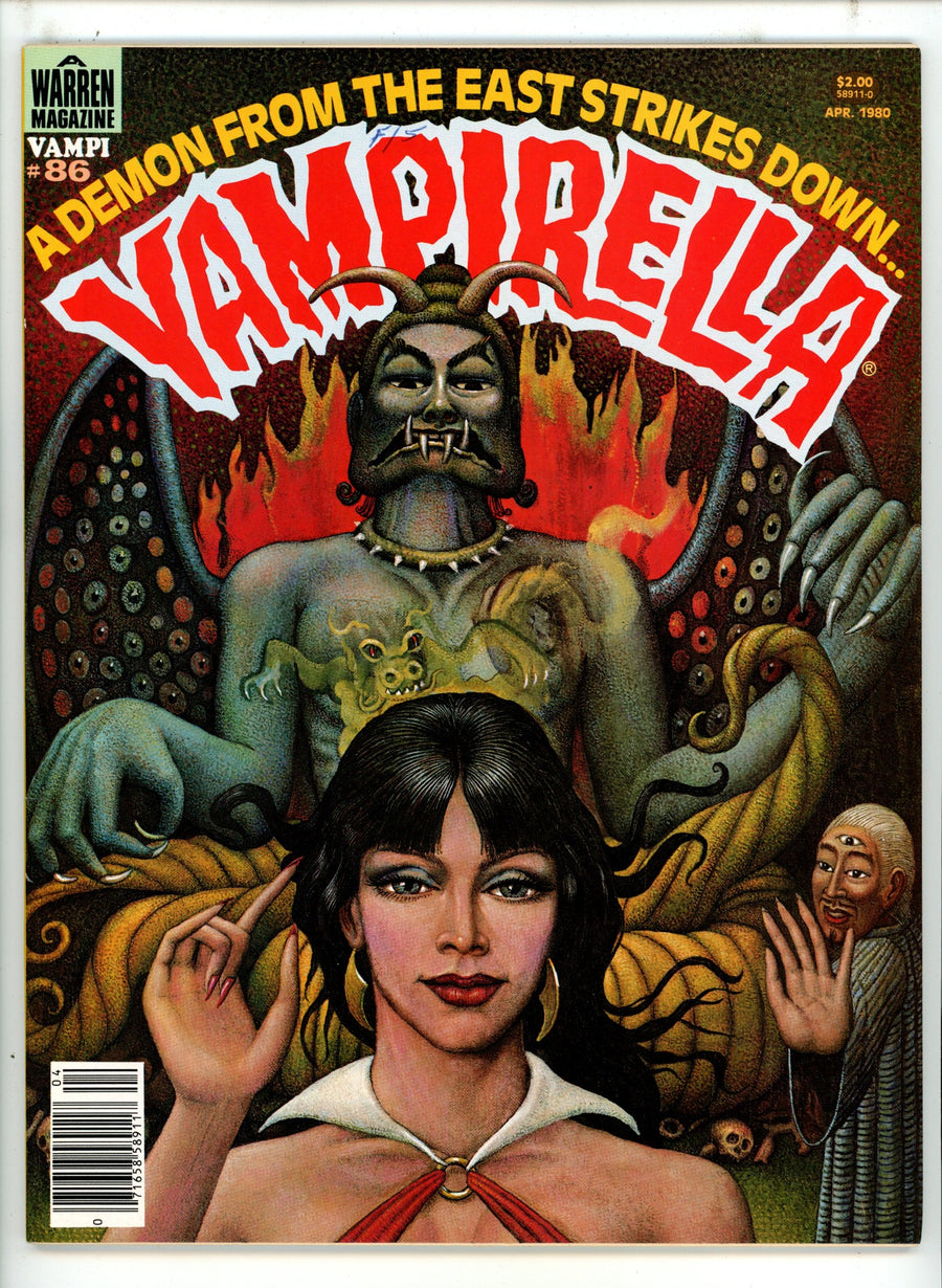 Vampirella Vol 1 86 Canadian Price Variant NM (1980)