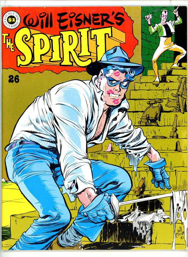 The Spirit 26 VF (1980)