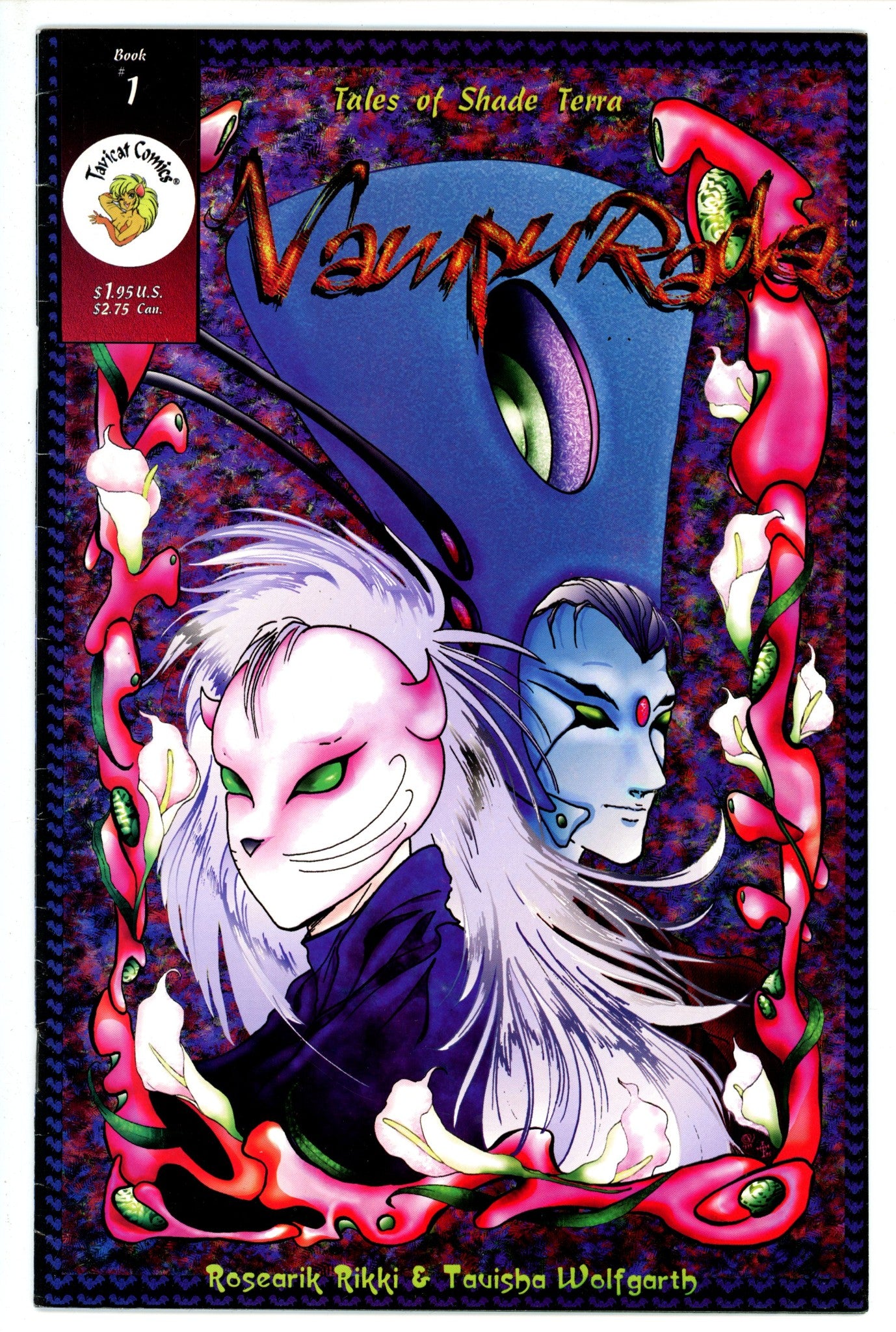 Vampurada 1 (1995)