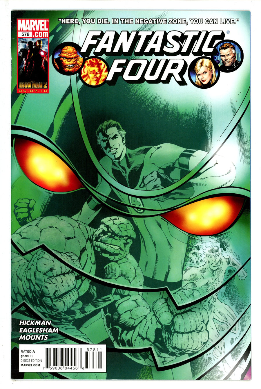 Fantastic Four Vol 3 578 (2010)