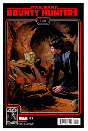 Star Wars Bounty Hunters 33 Anniversary Variant (2023)