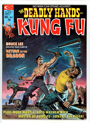 The Deadly Hands of Kung Fu Vol 1 7 VF/NM